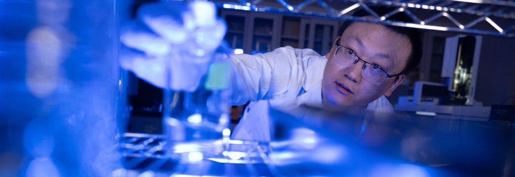 Header Research Home